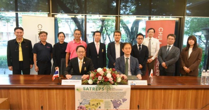 คณะวิศวฯ จุฬาฯ ให้การต้อนรับคณะผู้แทนจาก Japan International Cooperation Agency – JICA ประเทศญี่ปุ่น