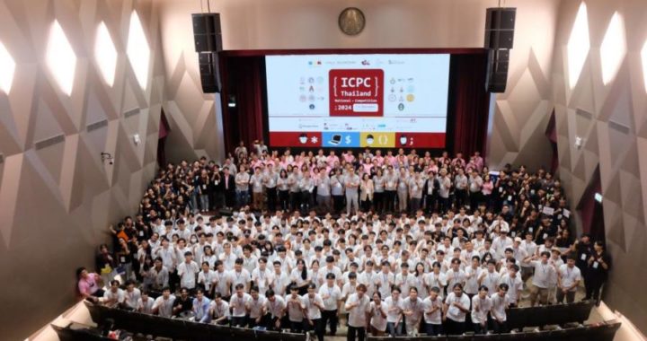 คณะวิศวฯ จุฬาฯ จัดการแข่งขันเขียนโปรแกรม ICPC (The International Collegiate Programming Contest) ระดับประเทศ ประจำปี 2567